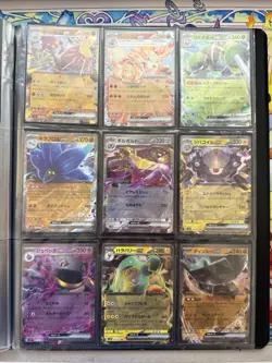 Pokemon Mega Collection Bulk Folder 126 x Double Rares Lot + Binder #2 - Image 2
