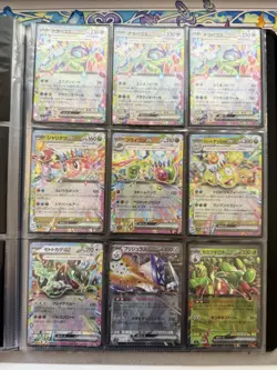 Pokemon Mega Collection Bulk Folder 126 x Double Rares Lot + Binder #2 - Image 4