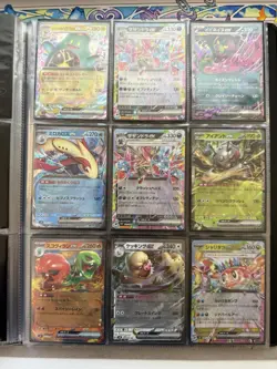 Pokemon Mega Collection Bulk Folder 126 x Double Rares Lot + Binder #2 - Image 5