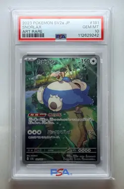 Pokemon TCG Snorlax Art Rare 181/165 Sv2a: 151 Series (PSA 10) - Image 1