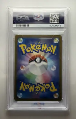 Pokemon TCG Snorlax Art Rare 181/165 Sv2a: 151 Series (PSA 10) - Image 2