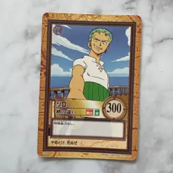 One Piece Card Game Set Collectible Vintage 20 Years Old Used - Image 3