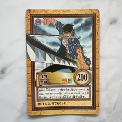 One Piece Card Game Set Collectible Vintage 20 Years Old Used - Image 5