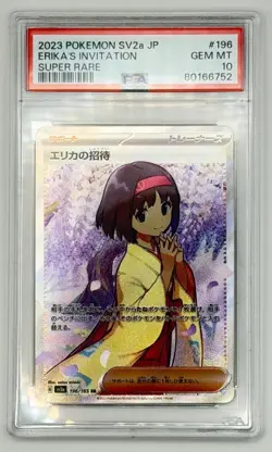 2023 Pokemon Japanese SV2a Pokemon 151 Erika's Invitation 196/165 SR Holo PSA 10 - Image 1