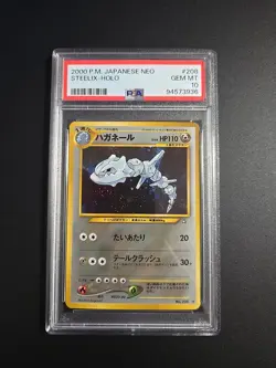 Steelix Holo Neo Genesis 2000 Japanese #208 PSA 10 Pokemon WOTC - Image 1