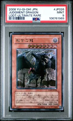 2008 YU-GI-OH! JPN LODT-LIGHT OF DESTRUCTION ULTIMATE RARE JUDGMENT DRAGON PSA 9 - Image 1