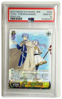 Weiss Schwarz Frieren beyond journey’s end secret PSA GEM MINT 10 2024 - Image 1
