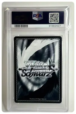 Weiss Schwarz Frieren beyond journey’s end secret PSA GEM MINT 10 2024 - Image 3