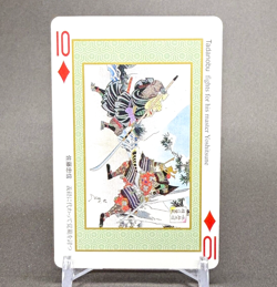 54 masterpieces SAMURAI Classic Warrior & Battle Playing Cards Japan Diamond 10 - Image 1