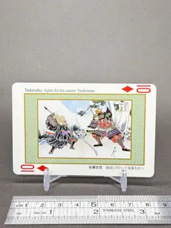 54 masterpieces SAMURAI Classic Warrior & Battle Playing Cards Japan Diamond 10 - Image 3