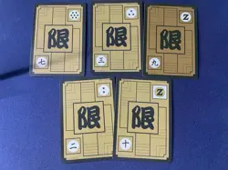 Dragon Ball Z Prism Card Lot Set of 5 Goku Frieza Ginyu Force Shenron - Image 2