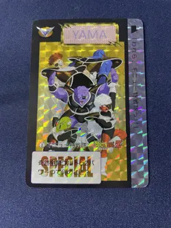 Dragon Ball Z Prism Card Lot Set of 5 Goku Frieza Ginyu Force Shenron - Image 4