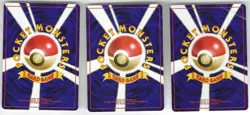 Lot of 3 Japanese Pokemon Cards Pocket Monsters Charmander Sandshrew Cubone lotJ - Image 5