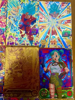 Super Dragon Ball Heroes HR Star 4 & Hero Avatar Card Lot x9 | Bandai JP - Image 3