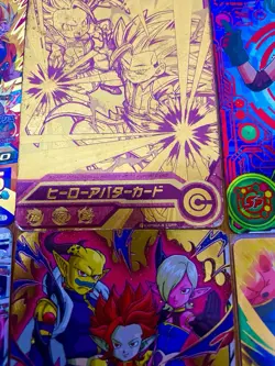 Super Dragon Ball Heroes HR Star 4 & Hero Avatar Card Lot x9 | Bandai JP - Image 4
