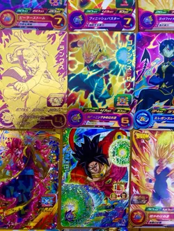 Dragon Ball Heroes P Rank Promo Card Lot x23 | Super Dragon Ball Heroes | - Image 5