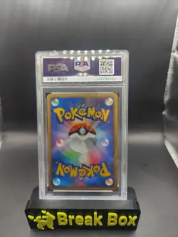 Pokemon Karen's Umbreon VS 1st Edition Japanese Holo Rare #091 PSA 8 - Image 2