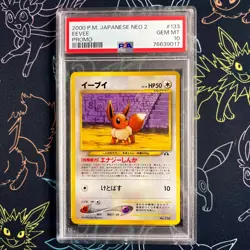 PSA 10 - Pokemon 2000 Neo 2 Eevee Promo 133 Japanese - Image 1
