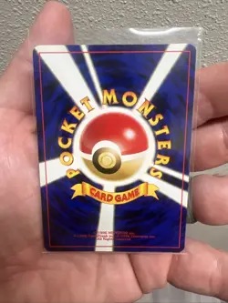 Pokemon Pocket Monster 1996 Entei 244 Neo 2 File Reverse Holo Japanese Mint NM+ - Image 2