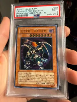Yu-Gi-Oh! Chaos Emp. Dragon, Envoy of the End, Ultimate, BPT-J02, Mint, PSA 9 - Image 1