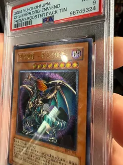 Yu-Gi-Oh! Chaos Emp. Dragon, Envoy of the End, Ultimate, BPT-J02, Mint, PSA 9 - Image 4