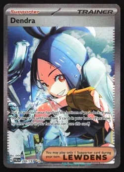 Dendra - 266/193 - Special Illustration Rare - Paldea Evolved - Pokemon Card (1) - Image 1