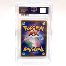 PSA 10 Rowlet Munch A Retrospective 290/SM-P Pokemon Card Japanese 2018 Promo #3 - Image 2