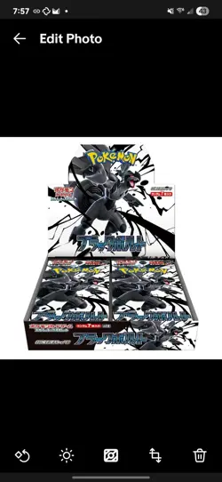 Pokemon Card Black Bolt White Flare Booster Box Set of 2 Japanese Shrink - Image 2
