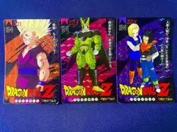 Dragon Ball Z Vintage Prism Card Lot 3 | Cell Saga Tele-denwa Bandai Japan - Image 1