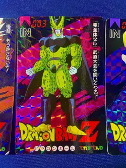 Dragon Ball Z Vintage Prism Card Lot 3 | Cell Saga Tele-denwa Bandai Japan - Image 2