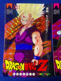 Dragon Ball Z Vintage Prism Card Lot 3 | Cell Saga Tele-denwa Bandai Japan - Image 4