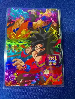 Dragon Ball Heroes UM3 CP Card Set 7 Cards CP1 CP2 CP3 CP4 CP5 CP7 CP8 - Image 5