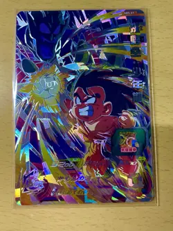 Dragon Ball Heroes ABS-07 & ABS-20 Holographic Cards 2 Card Set - Image 3