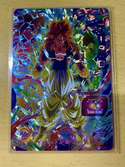 Dragon Ball Heroes ABS-07 & ABS-20 Holographic Cards 2 Card Set - Image 5
