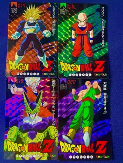 Dragon Ball Z Vintage Prism Cards Lot 4 | Tele-denwa Bandai Japan - Image 1