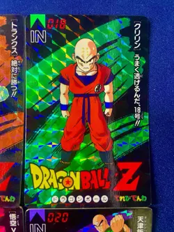 Dragon Ball Z Vintage Prism Cards Lot 4 | Tele-denwa Bandai Japan - Image 4