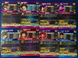 Dragon Ball Heroes DA Cards Lot 8 | Goku Vegeta Buu GT Z Anime Art Japan - Image 2