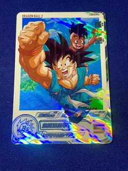Dragon Ball Heroes DA Cards Lot 8 | Goku Vegeta Buu GT Z Anime Art Japan - Image 3