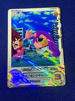 Dragon Ball Heroes DA Cards Lot 8 | Goku Vegeta Buu GT Z Anime Art Japan - Image 5