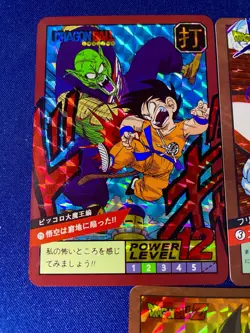 Dragon Ball Z Carddass MAX Holo Prism 5 Card Lot Power Level Goku Japan - Image 2