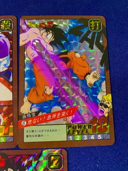 Dragon Ball Z Carddass MAX Holo Prism 5 Card Lot Power Level Goku Japan - Image 4
