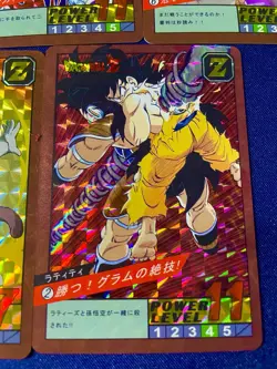 Dragon Ball Z Carddass MAX Holo Prism 5 Card Lot Power Level Goku Japan - Image 5