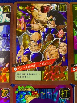 Dragon Ball Z Carddass MAX Holo Prism Card Lot 8 Cards Power Level Japan - Image 3