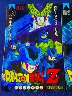 Dragon Ball Z Vintage Prism Card Lot 3 | Goku Vegeta Cell Tele-denwa Japan - Image 2