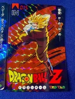 Dragon Ball Z Vintage Prism Card Lot 3 | Goku Vegeta Cell Tele-denwa Japan - Image 4