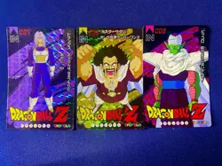 Dragon Ball Z Vintage Prism Card Lot 3 Trunks Mr Satan Piccolo Tele-denwa Japan - Image 1