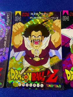 Dragon Ball Z Vintage Prism Card Lot 3 Trunks Mr Satan Piccolo Tele-denwa Japan - Image 5