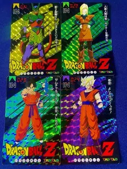 Dragon Ball Z Vintage Prism Card Lot of 4 | Tele-denwa Japan - Image 1