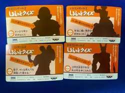 Dragon Ball Z Vintage Prism Card Lot of 4 | Tele-denwa Japan - Image 2