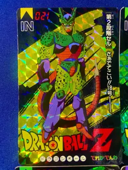 Dragon Ball Z Vintage Prism Card Lot of 4 | Tele-denwa Japan - Image 3